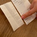 뉴욕 3대 스테이크 맛집 비교, 팁 :: 킨스(Keens Steakhouse), 피터 루거(Peter Luger Steakhouse...