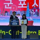 매일관광㈜ 이미지