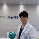 서울남치과 이미지