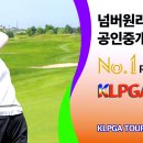 압구정모바일공인중개사사무소 이미지