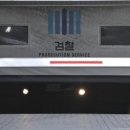 의견 이미지