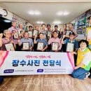 (주)마산관광호텔 이미지