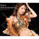 나가사와 나오 카카오 검색결과