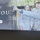 차앤유의원 네이버블로그