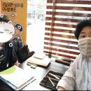 안녕수학교습소 이미지