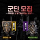 쎄븐일레븐순천조례신월점 이미지