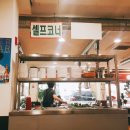 천지정육점 이미지