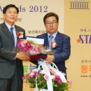 (주)태신 이미지