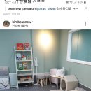 배츄네펫살롱 네이버블로그