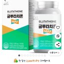 메디온랩 네이버블로그