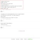 인제케어메디칼 이미지