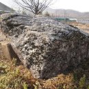 연천양원리고인돌 이미지