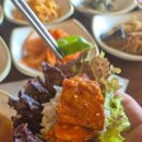 대지식당 이미지