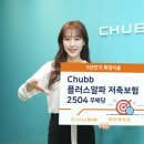 2504 이미지