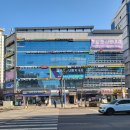 온:피부미용아카데미학원