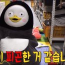 공덕돈까스 이미지