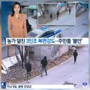 남성마을회관 이미지