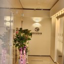 경희아양한의원 이미지