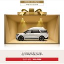 무진모터스 이미지