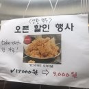 조아당구클럽 이미지