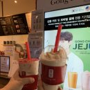 공차 롯데시네마 파주운정점