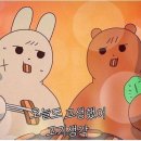 참숯구이마을 이미지