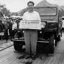 대우자동차공업사 이미지