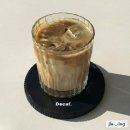 팀이니셜 | 브레디 커스텀 이니셜 컵받침, 단체 주문제작 답례품 구매후기