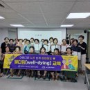 반여2동-7 이미지