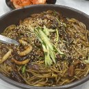 비룡앞 도로변 이미지