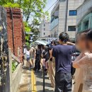 Table de pasta(테이블 드 파스타) | 꽁티드툴레아 내돈내산 오픈런 웨이팅 후기 도산공원 감성카페 레몬엔초비파스타 밀키트 아보카도토스트...