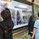 사이언스쿨(세상을 바꾼 위대한 발명품) | [서운중] 미래역량교육 문제해결력 4차시 중1 진로캠프 후기 - 히어로스쿨