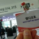 엠디오토 이미지