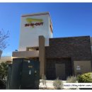 인앤아웃한의원 이미지