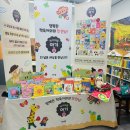 기쁜소식서점