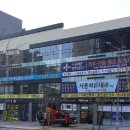 서울바른내과의원 이미지