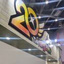 봉낚시터 | [대구 EXCO] 2025 대구콘텐츠페어 후기👾 테일즈런너 20주년 리그 직관 • 궤도님의 힉스커피 • 부스...