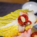 종로보쌈 | 종각역 점심 맛집 종로 보쌈 맛집 손정보쌈 모임 후기