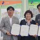 일창실업 이미지