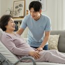 큰사랑 복지용구 이미지