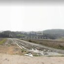 new탑공인중개사사무소 이미지