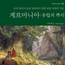 0703 대학지성 이미지