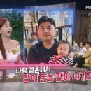 쏘영화장품