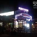 양원보건진료소 이미지