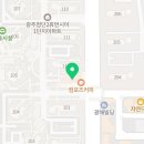 워시프레쉬첨단2지구점 이미지
