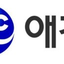 대금산업
