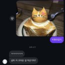 놀러와PC방 | 404 The new era era