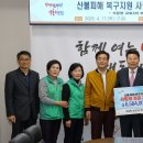 교로3리 이미지