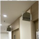 마음과마음상담센터 - 서초구 강남대로39길 6-21 | 마음과마음상담센터