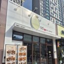 지산PC | 집밥 밥을 공부하다 지산점 방문 후기